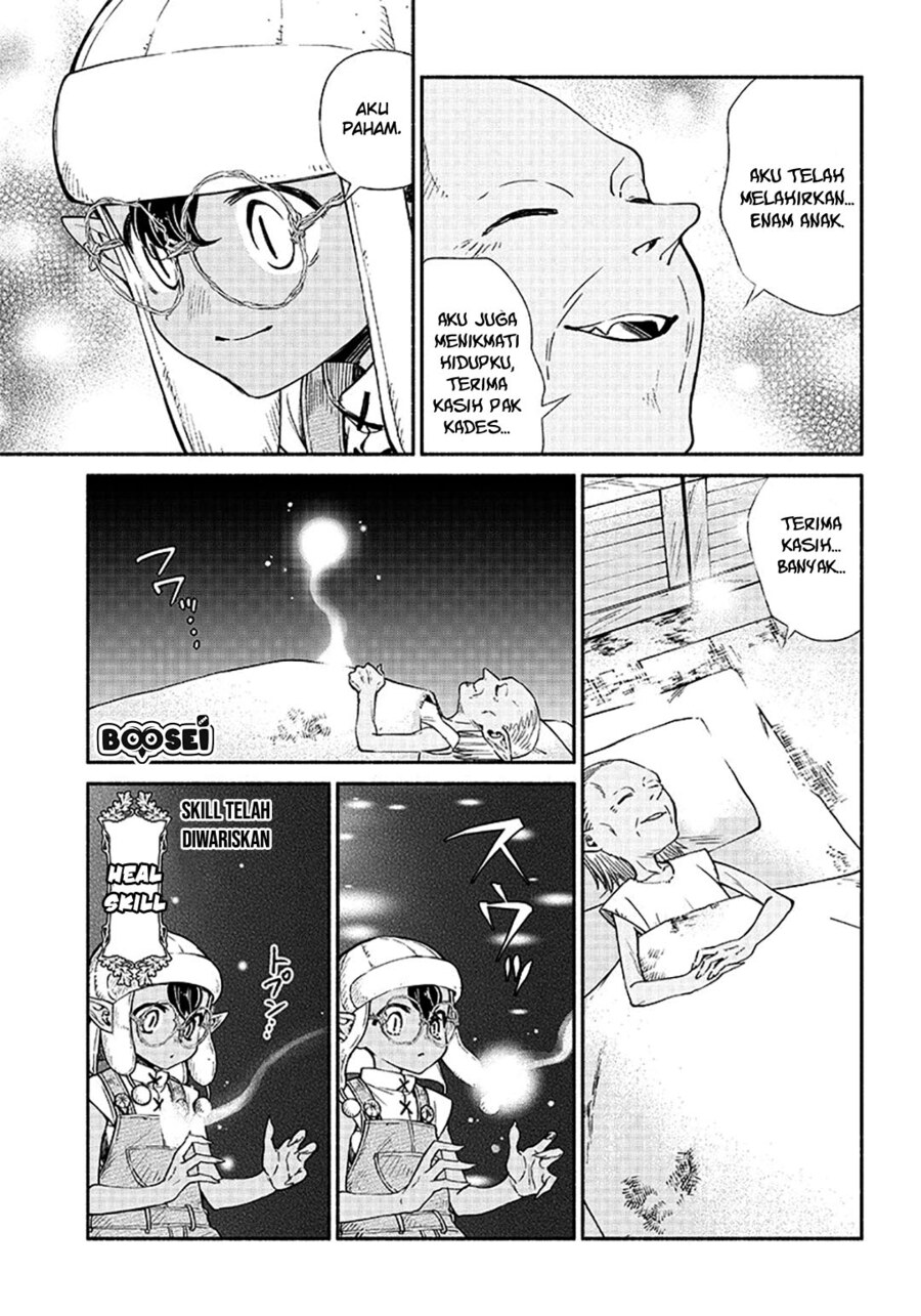 Tensei Goblin da kedo Shitsumon aru?